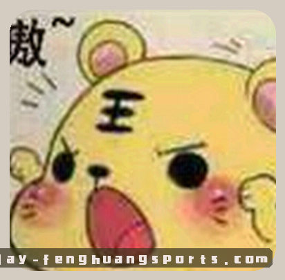 吴浩